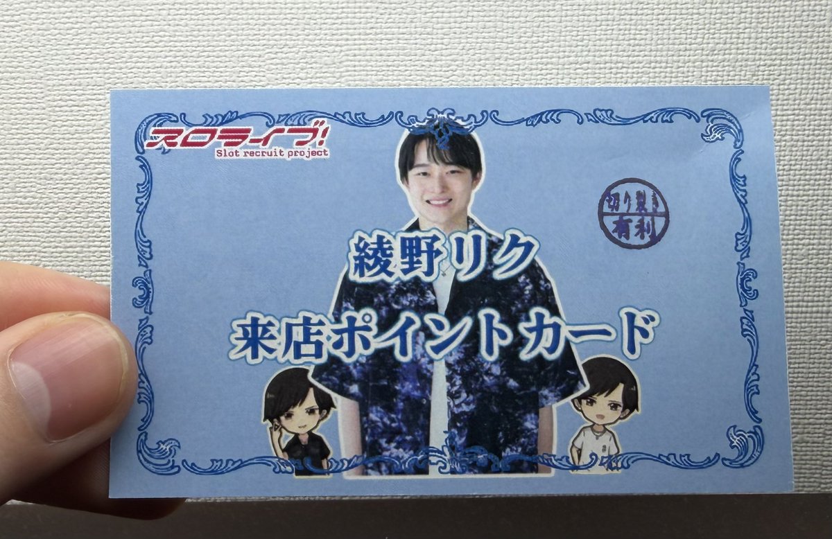 おはようございます☀️ 本日は愛知県一宮市にあります