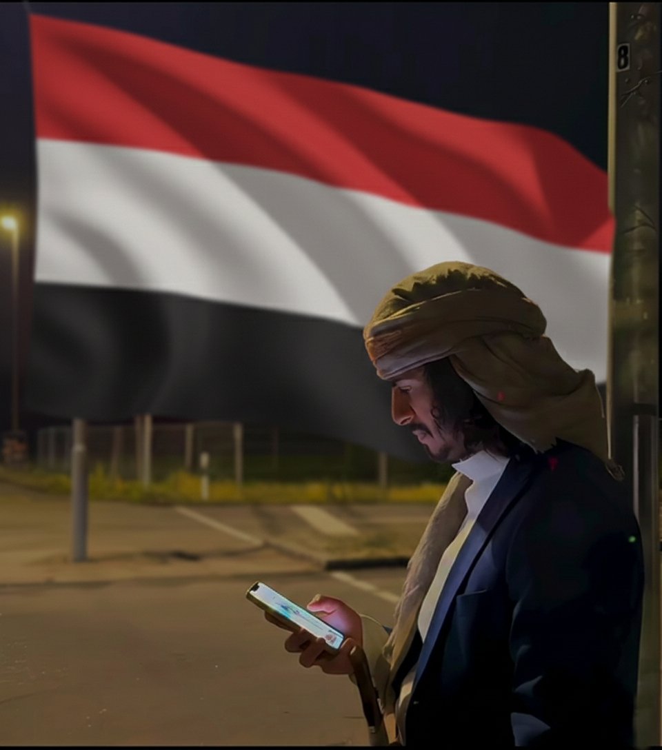 خاص لأصحاب الرؤيا الوطنية العاليه 🏅
▫️ من مقعد صانع القرار 🌟🖋️....

حدثونا عن اليمن الذي تحلمون به وتبنونه في خيالكم 🇾🇪
لو كُلفت أنت عزيزي المشاهد اليوم برسم المسار الأول لنهضة اليمن 🇾🇪
. 
▫️ ماهو القرار الجريء الذي سيتفاجأ به الجميع في أول ساعة من حكمك؟
. 
▫️ماهي هي أول خطوة