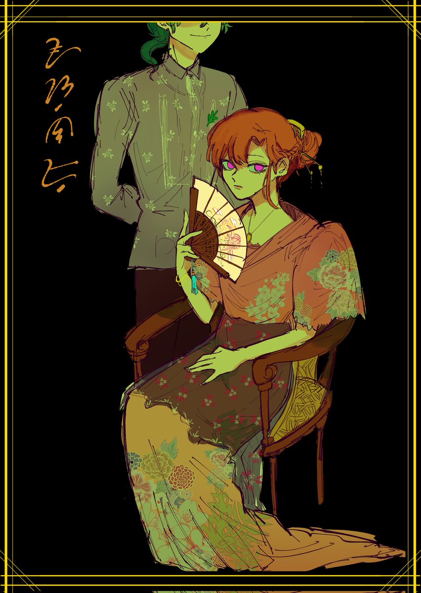 I ate this up years ago #yourturntodie