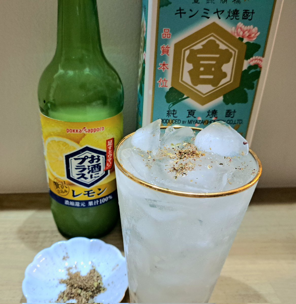 麻婆皇帝みっちー｜365日麻辣生活 (@mabo_mitchy) / Posts / X