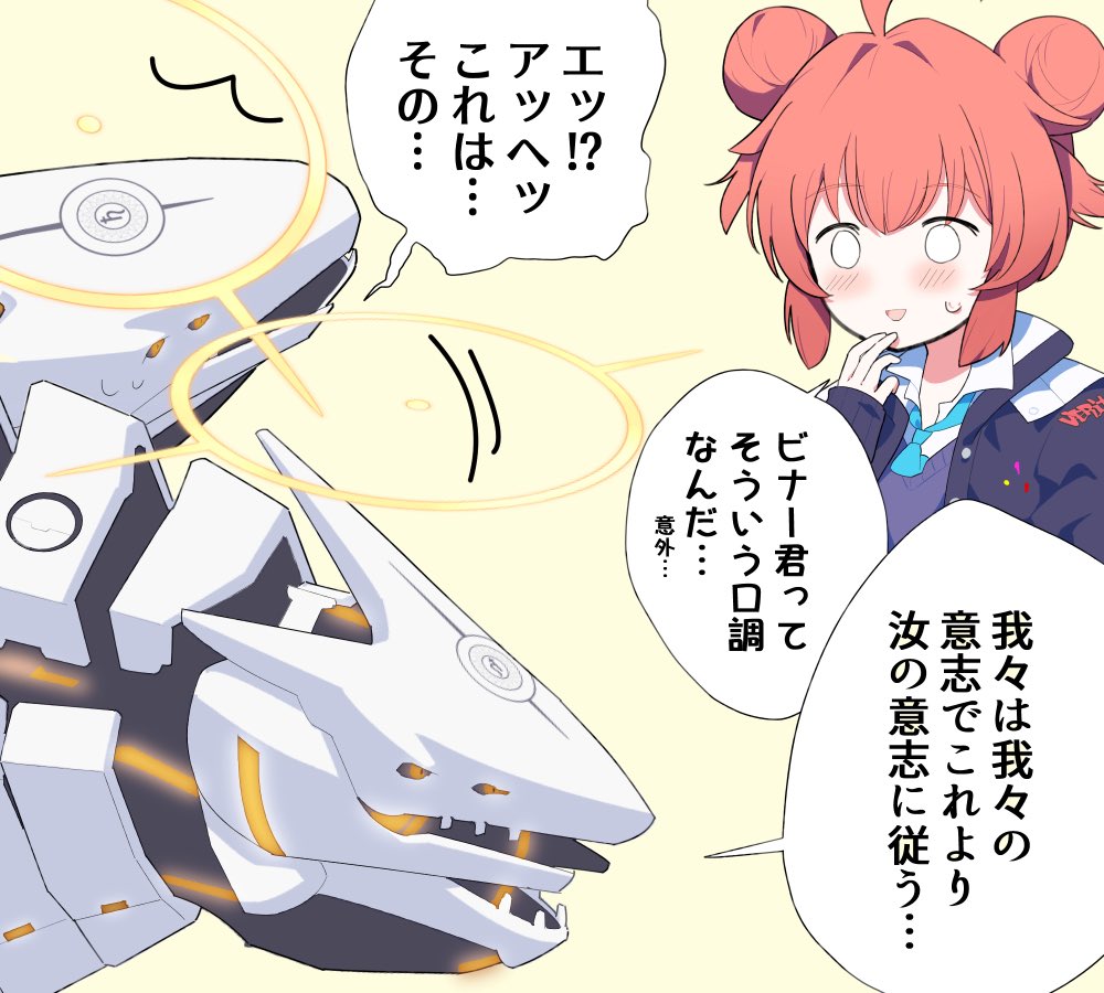 はるりん (@Harlin0420) / Posts / X