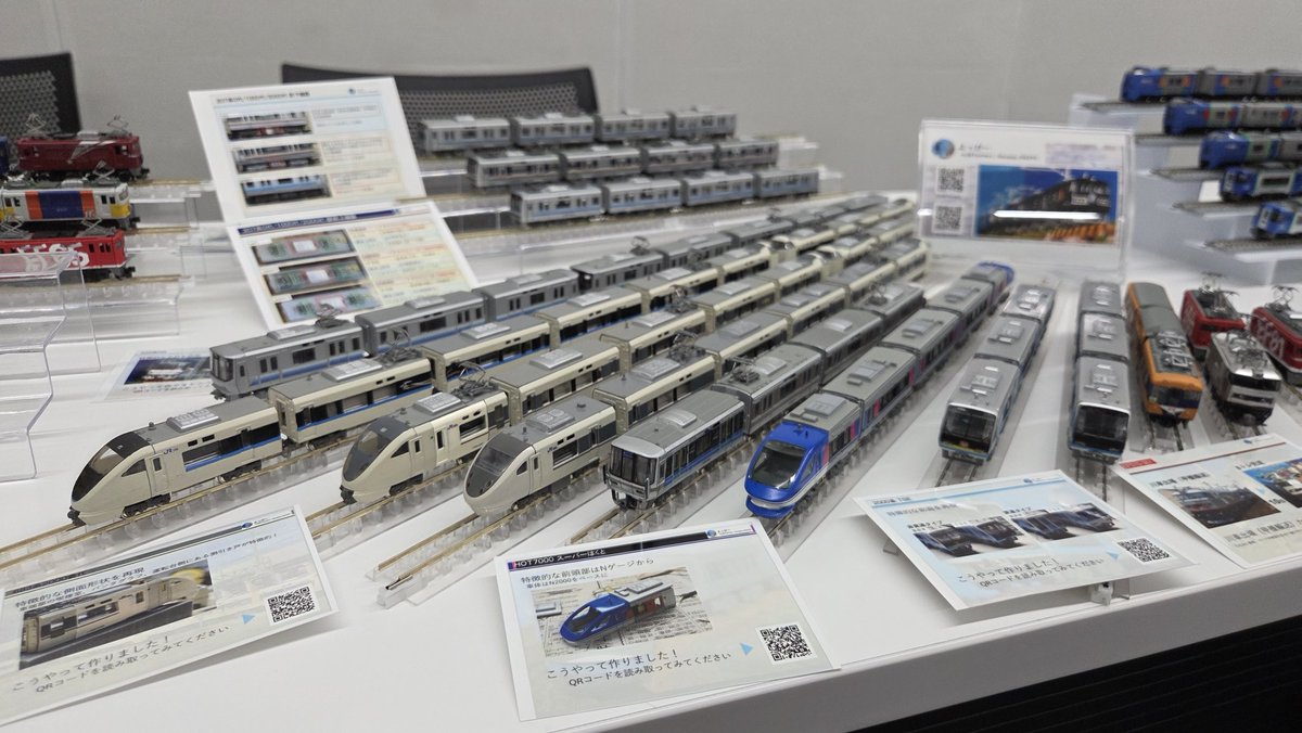 よっぴー tweet media