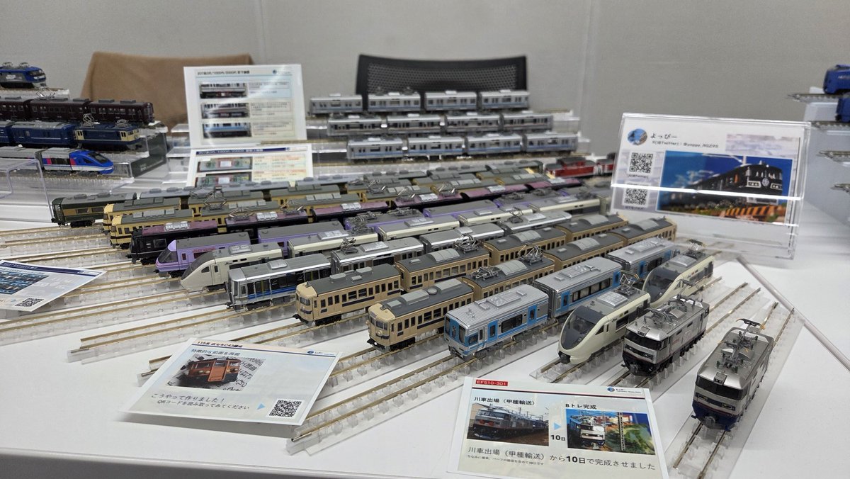 よっぴー tweet media