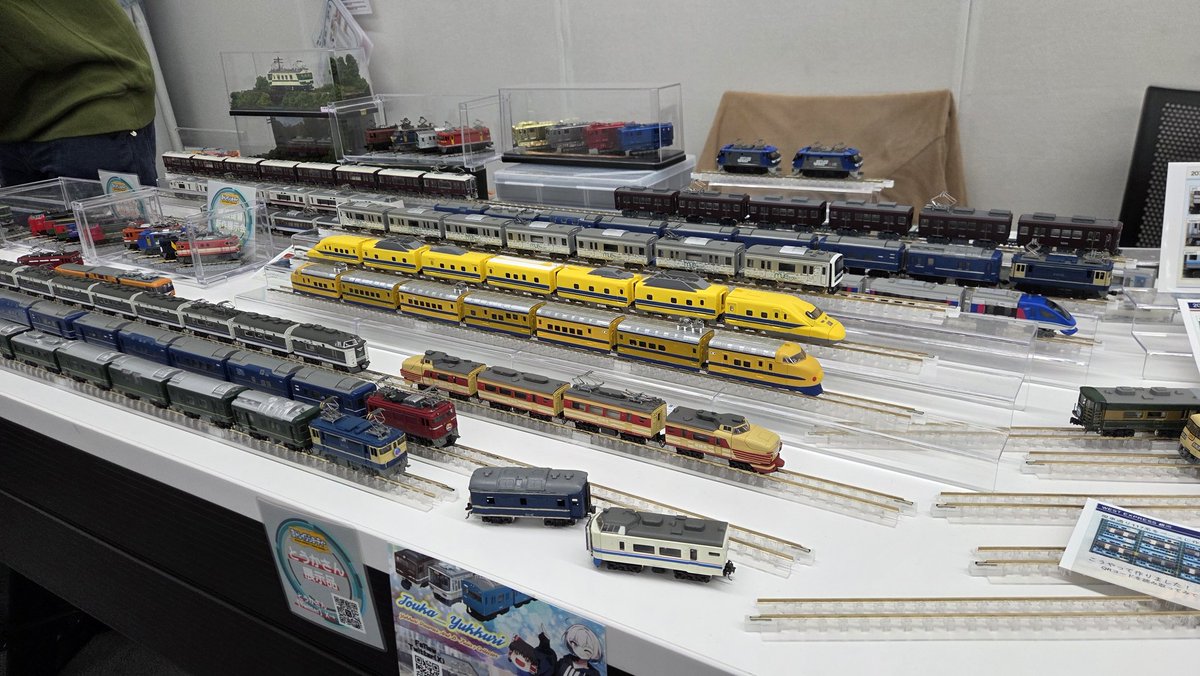 よっぴー tweet media