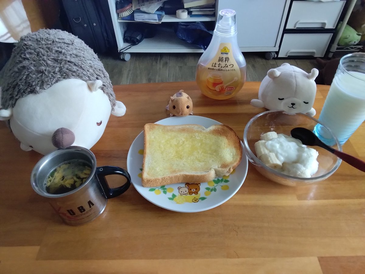 にゃー吉 (@nya_kichi_1215) / Posts / X