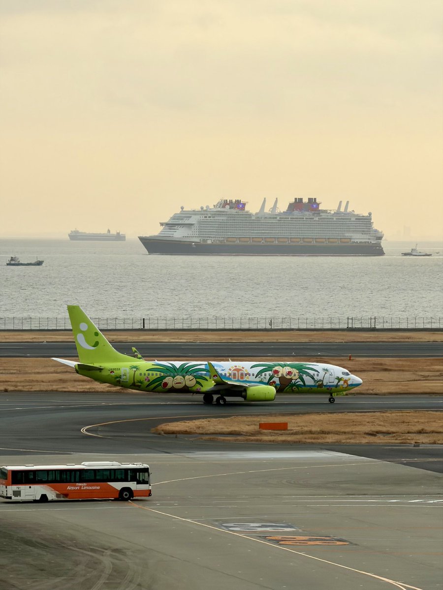 🐟易🦑 (@0eninoro3) / Posts / X