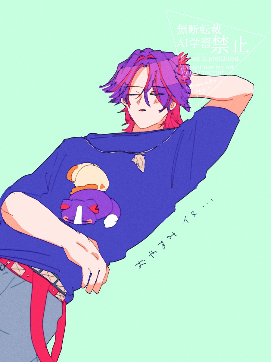 ずたた🎯 (@zuuuta930) / Posts / X