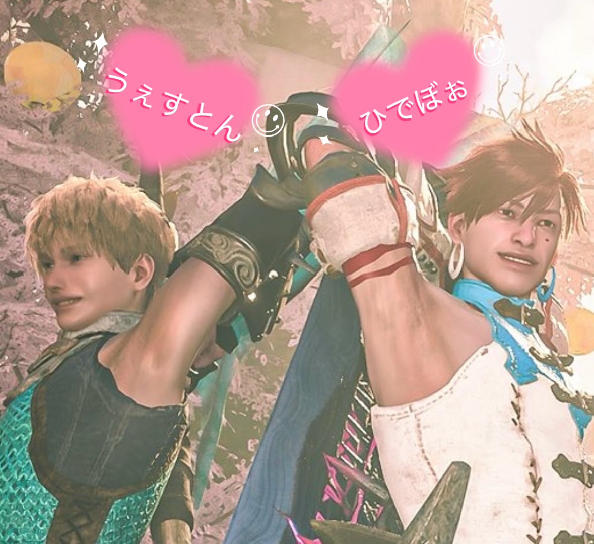 【一生青春熟女】さリち…❤︎*。 tweet media