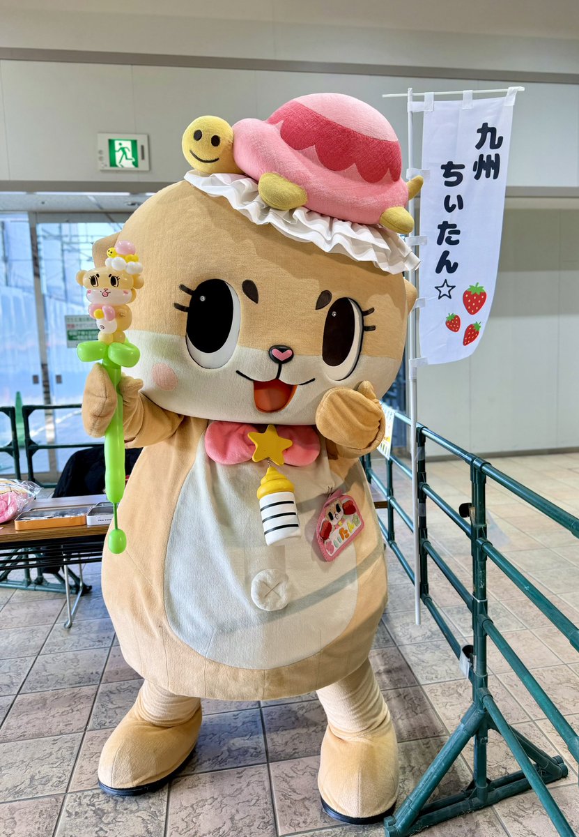 公式：ちぃたん☆九州 (@Kyushu_Chiitan) / Posts / X