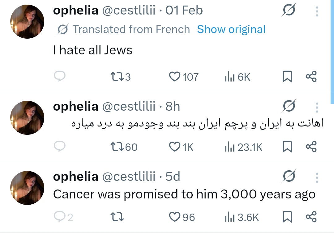 Rei🇮🇷 tweet media