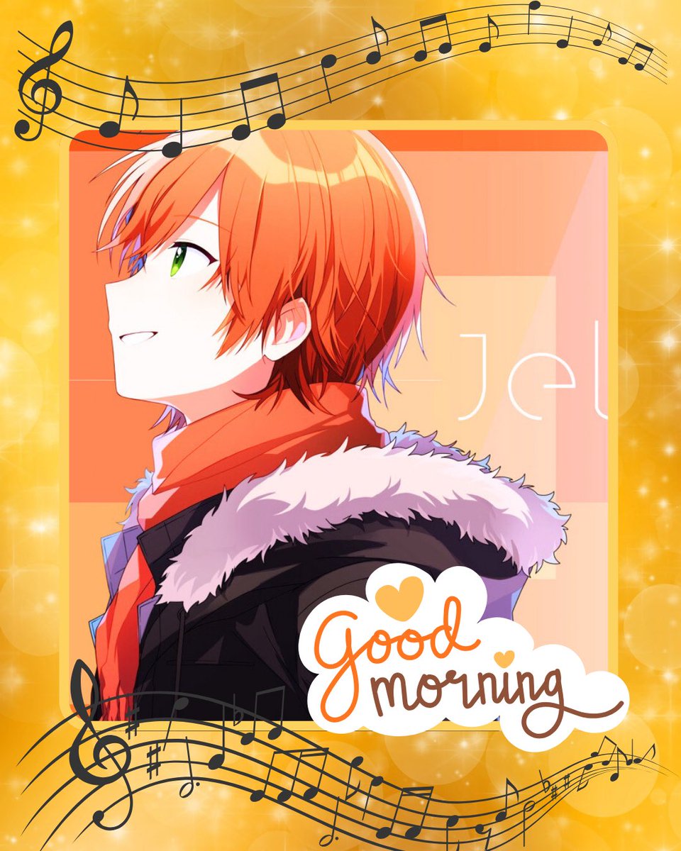 ジェルくん おはようございます！ XのTLがピンク色とオレンジ色で