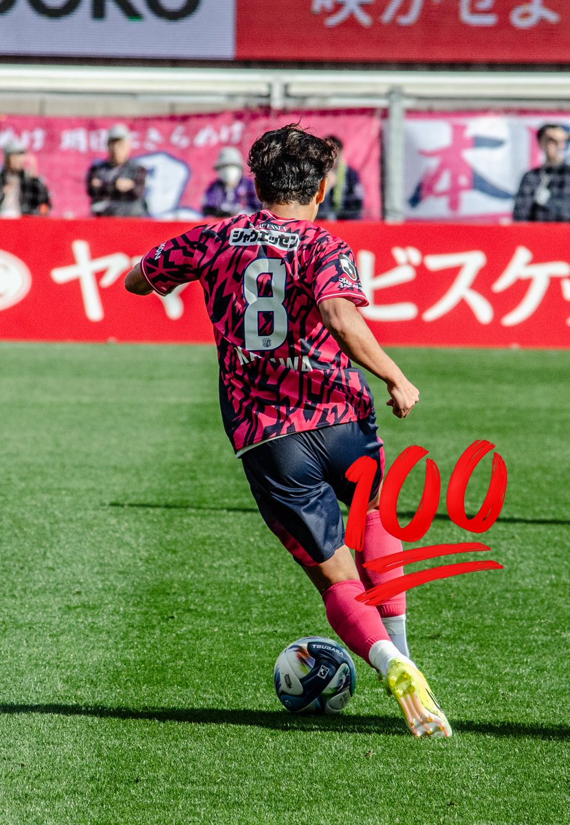 私が撮った写真、推しの友達に勝手に送り付けたりするんやけど(言い方