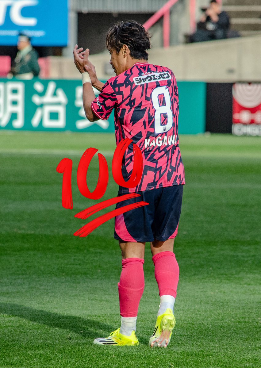 私が撮った写真、推しの友達に勝手に送り付けたりするんやけど(言い方