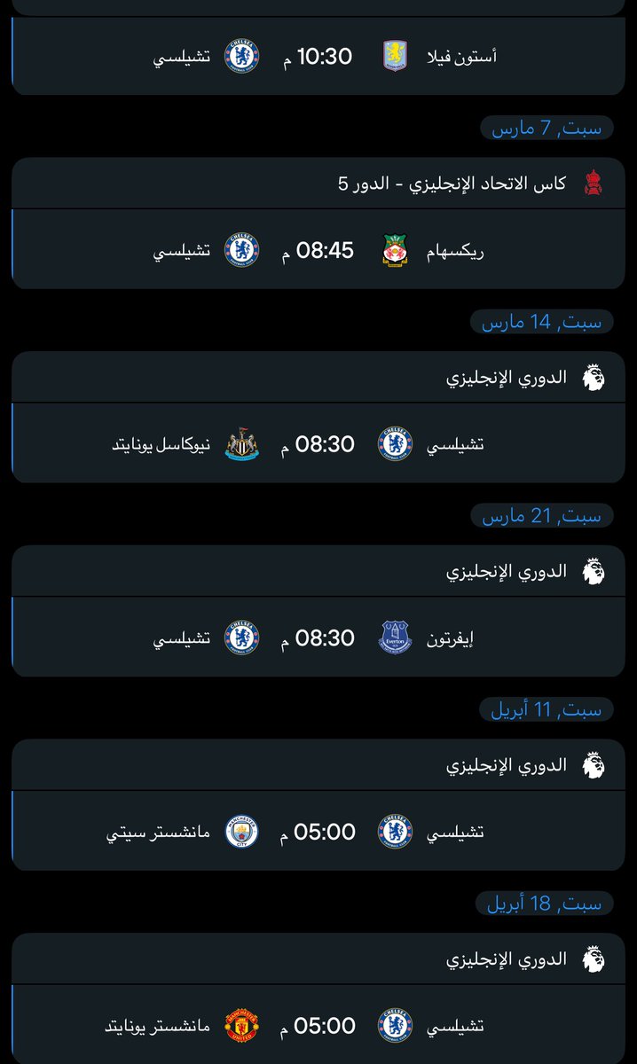 سـلوم tweet media
