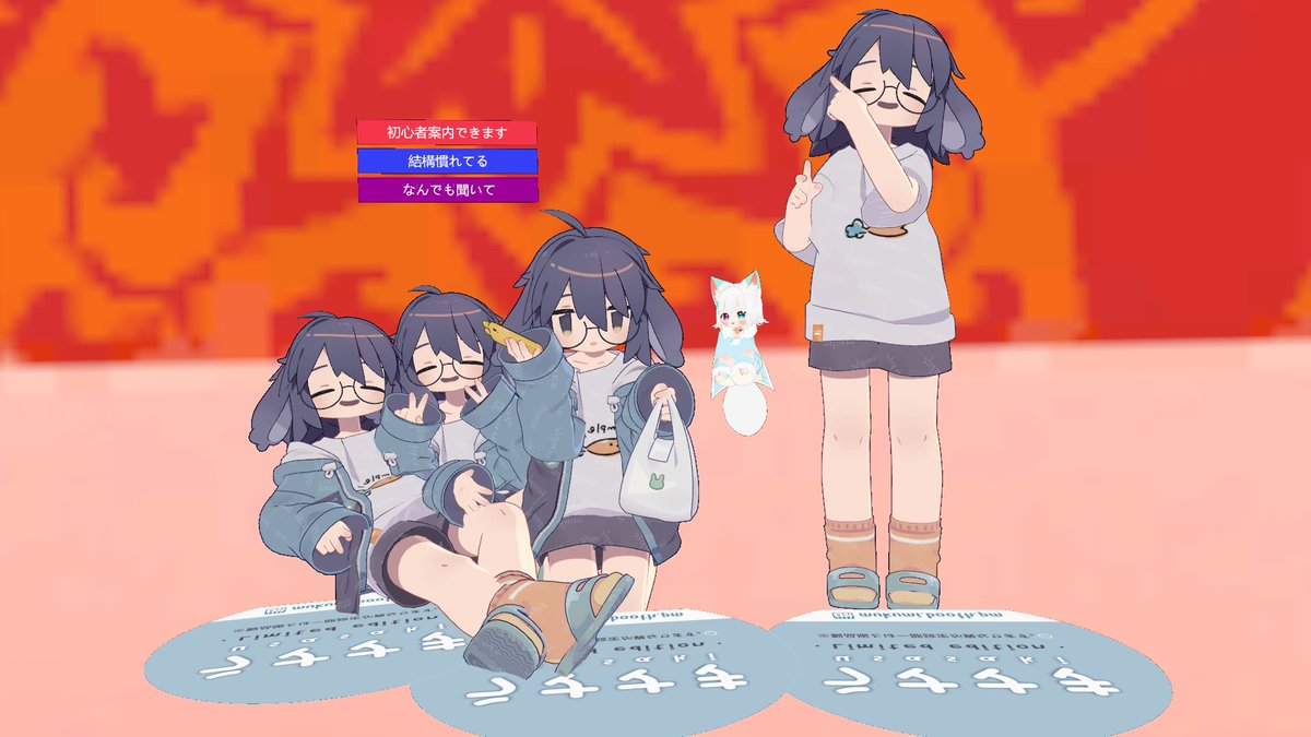 もちょ@Twitch tweet media