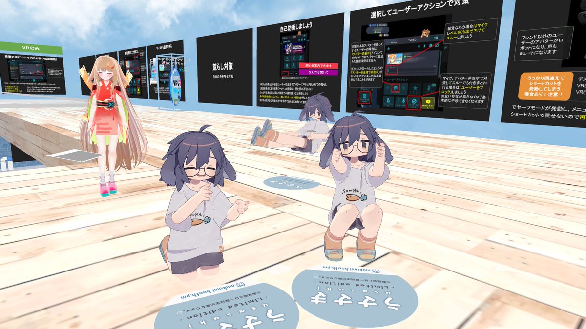 もちょ@Twitch tweet media
