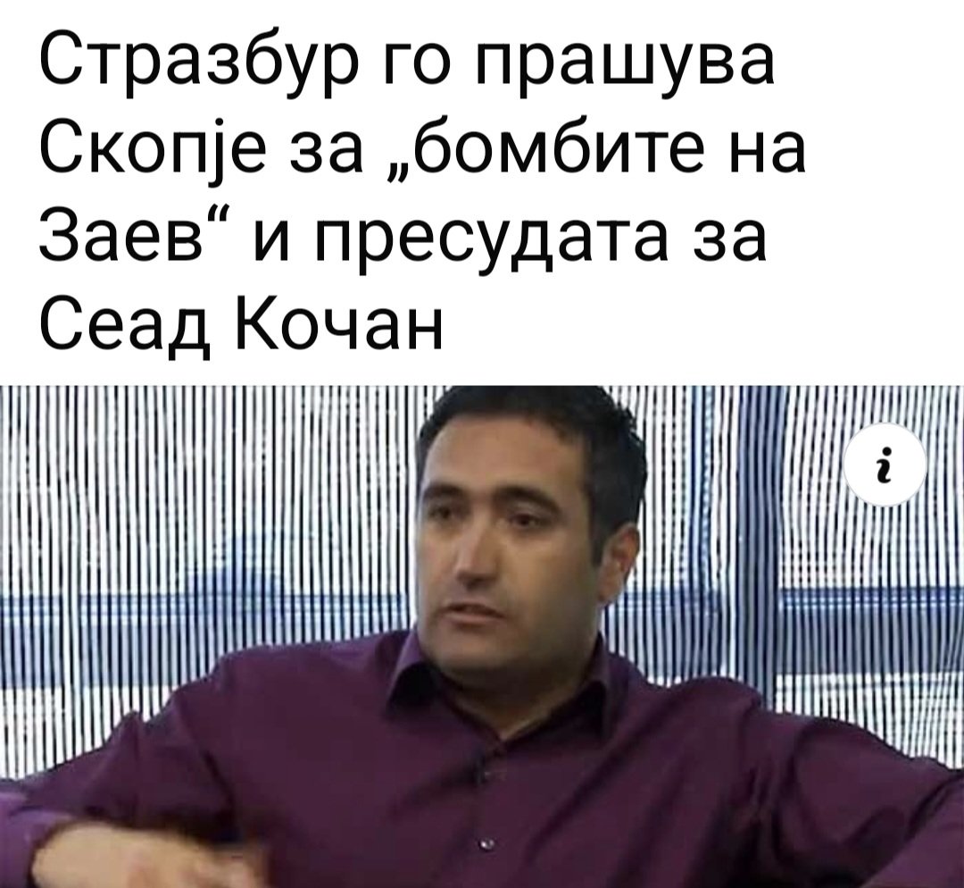 lenakosks's tweet photo. Заев мислеше да може да се игра со закони - сега Стразбур го учи што значи правда.
Она неговото го отворив судство како ''пупка"  сега е јасно зошто сегде смрди. https://t.co/tnnJF18QRF