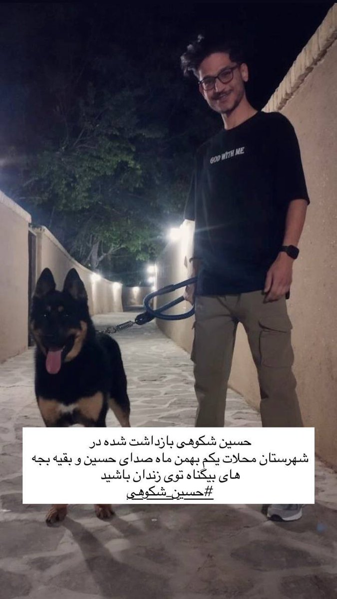 Jane (فاحشه اعظم) 🏳️‍⚧️🏳️‍🌈 tweet media