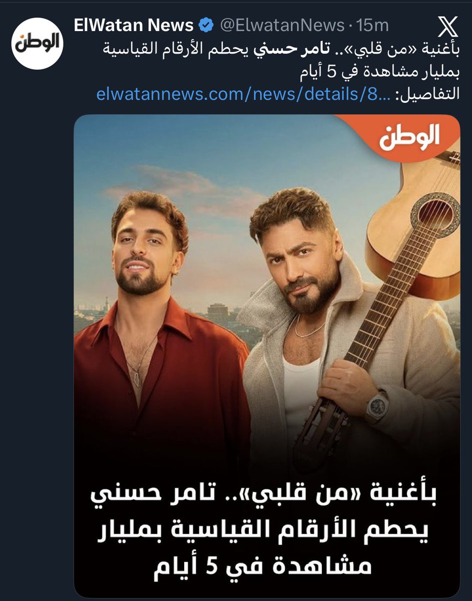 𝑺𝑨𝑨𝑫 tweet media