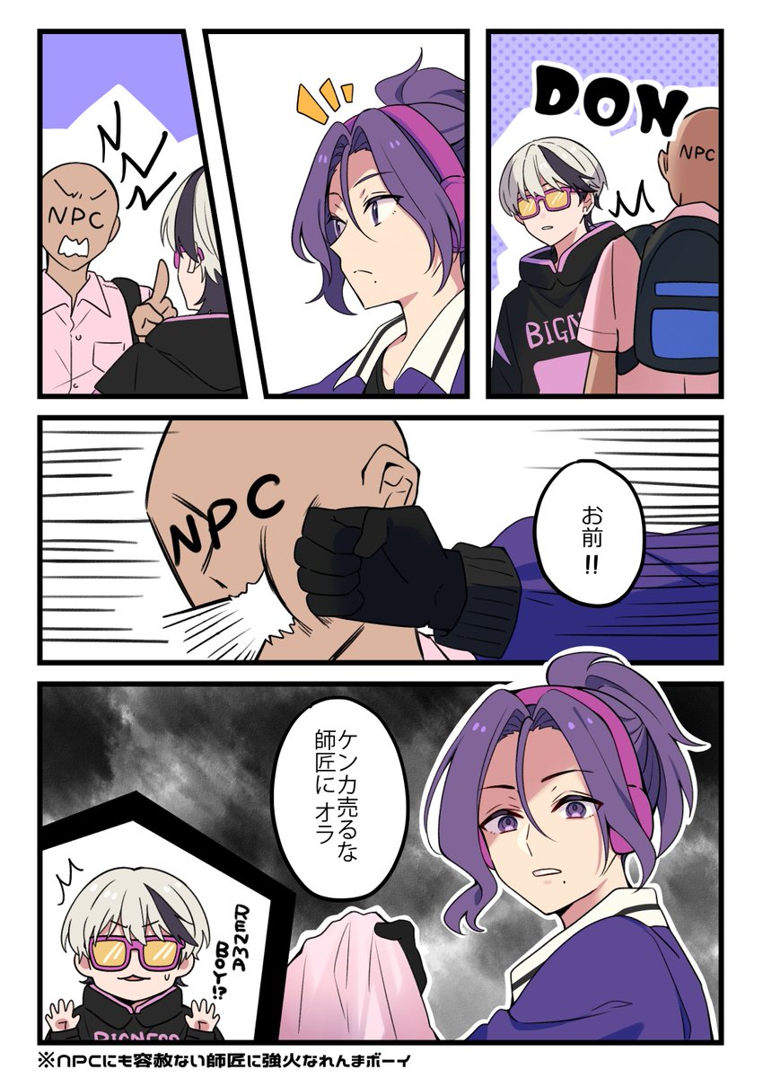 シロネコ50% (@sironeko_50) / Posts / X