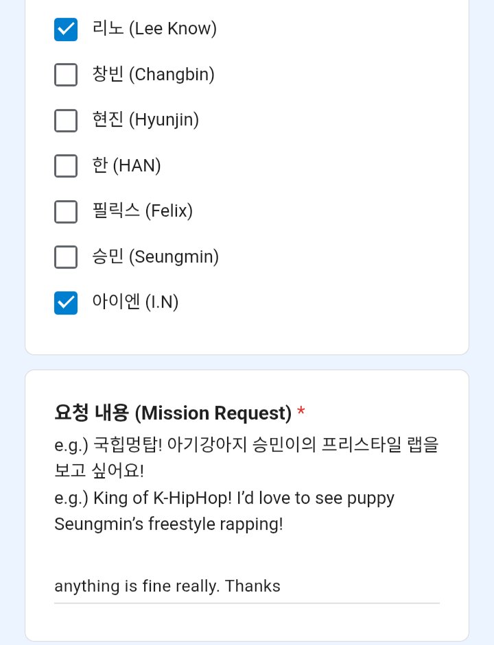 iamyouholic's tweet image. #polite