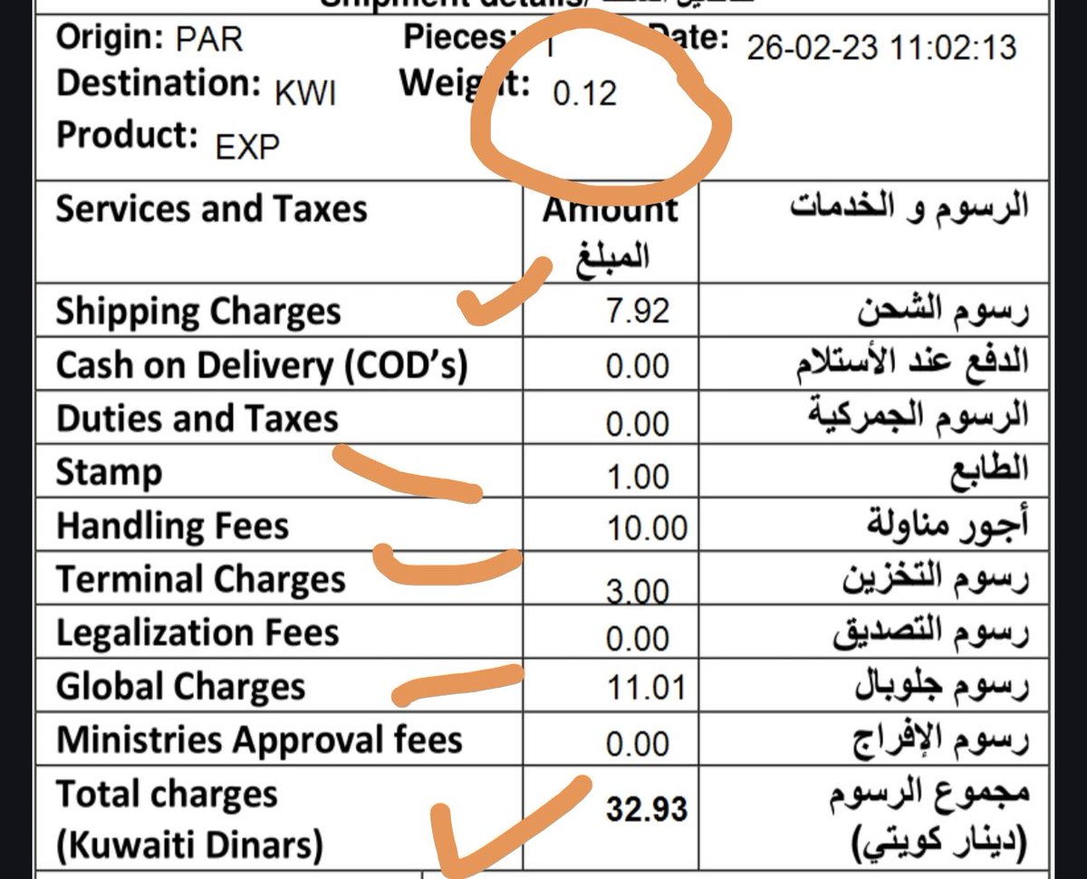 كايزر سوزي tweet media