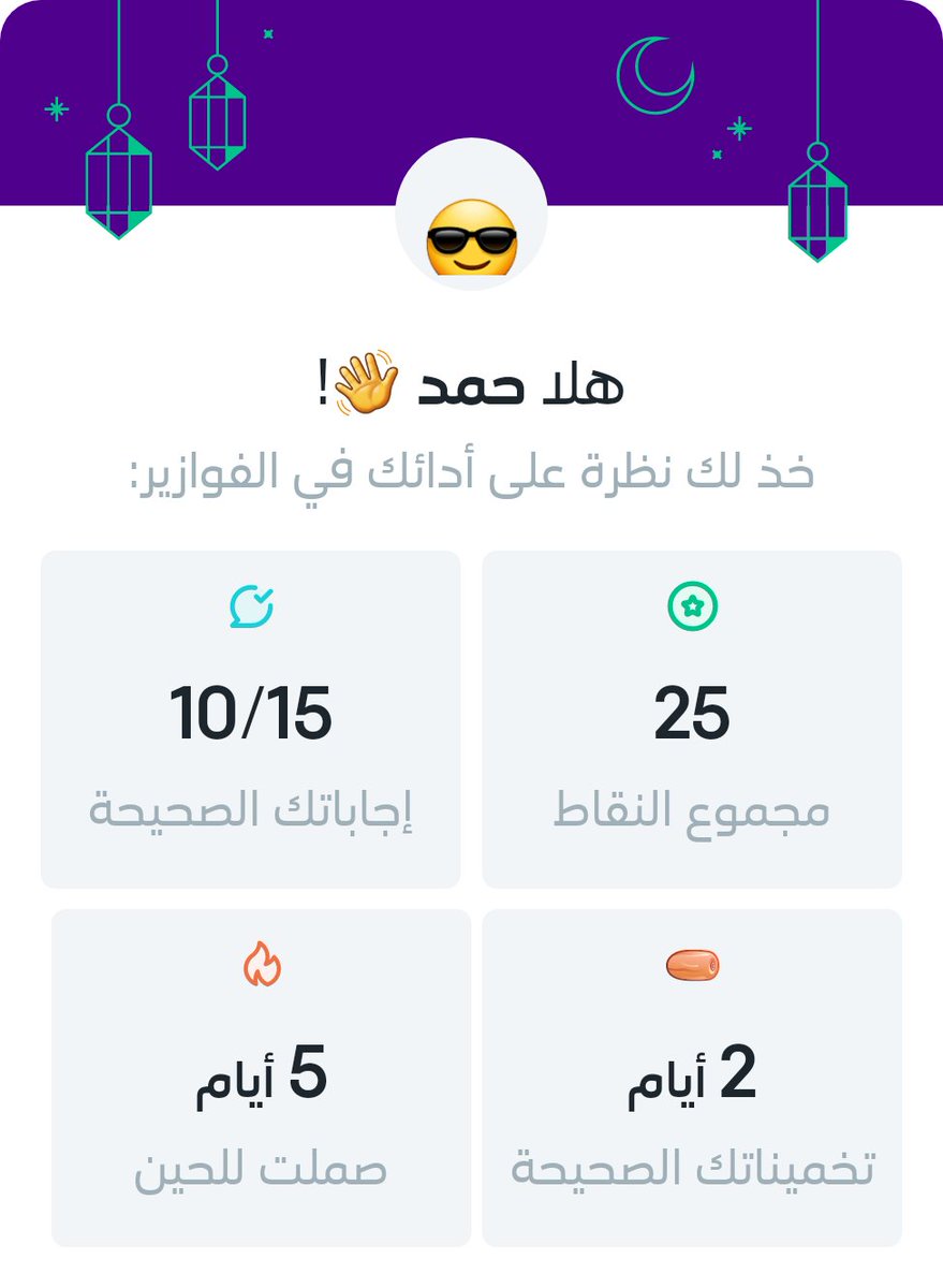 hamed6664gmailc's tweet photo. تم https://t.co/OVJOQv70As