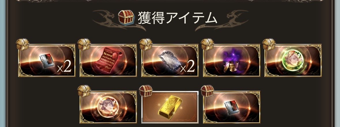 saiku_smash's tweet photo. 4個目めっちゃいいペースな気がする https://t.co/Z54BxgZvYA