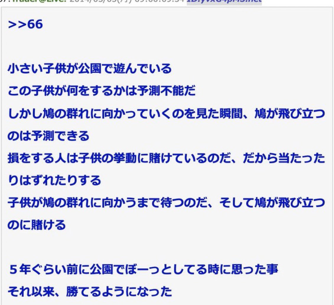 mofumofu tweet media