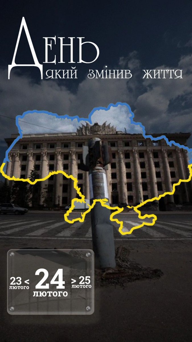 Yuriy (@hertz0204) on Twitter photo 