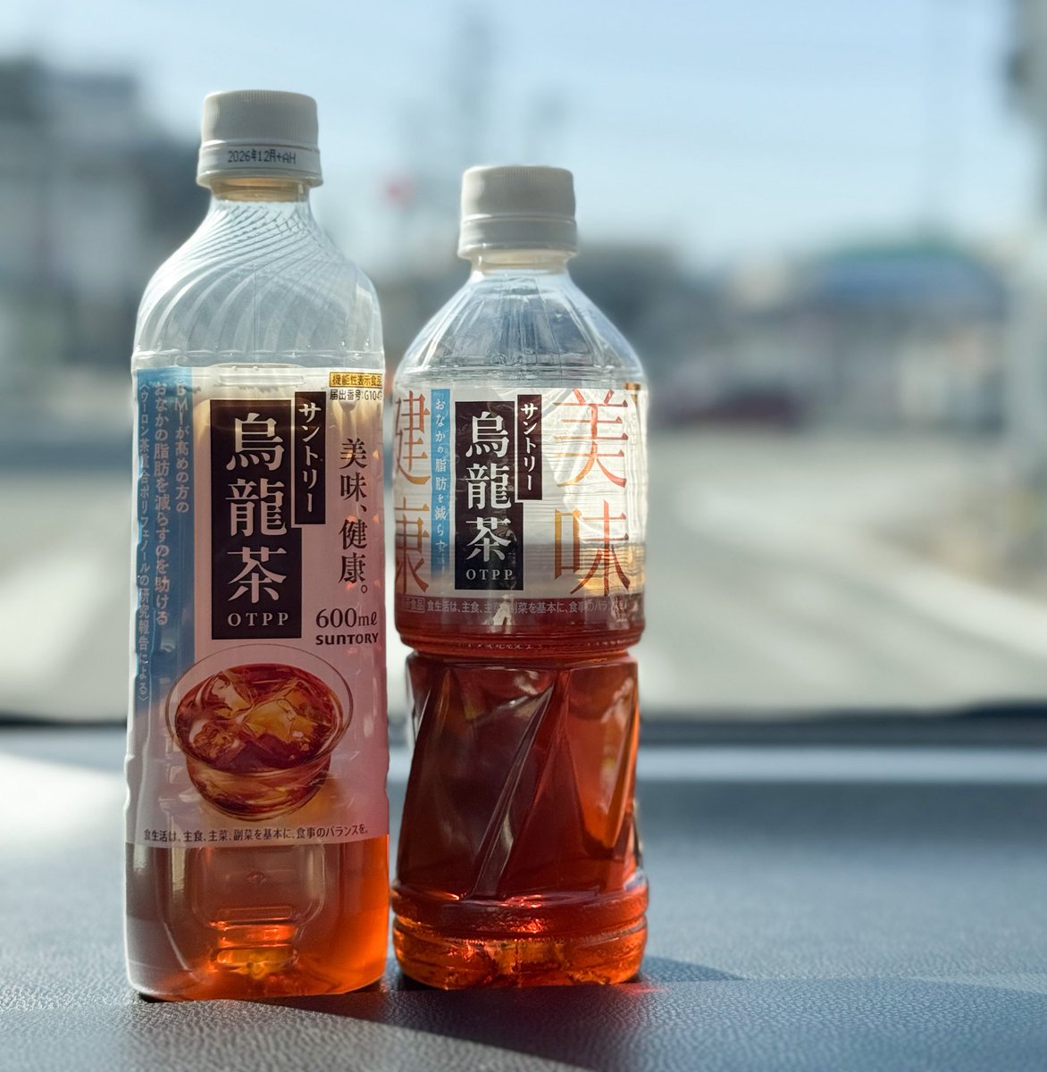 はぎ (@hagi220) / Posts / X