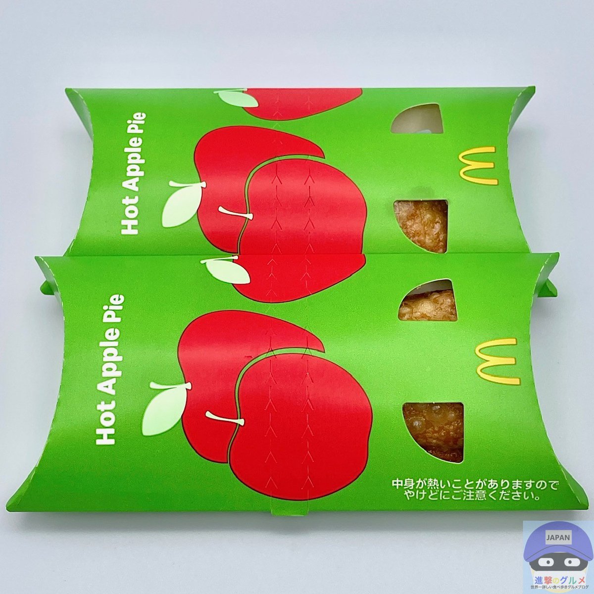 マクドナルドの人気スイーツ「アップルパイ」を一度に2個食べて大満足