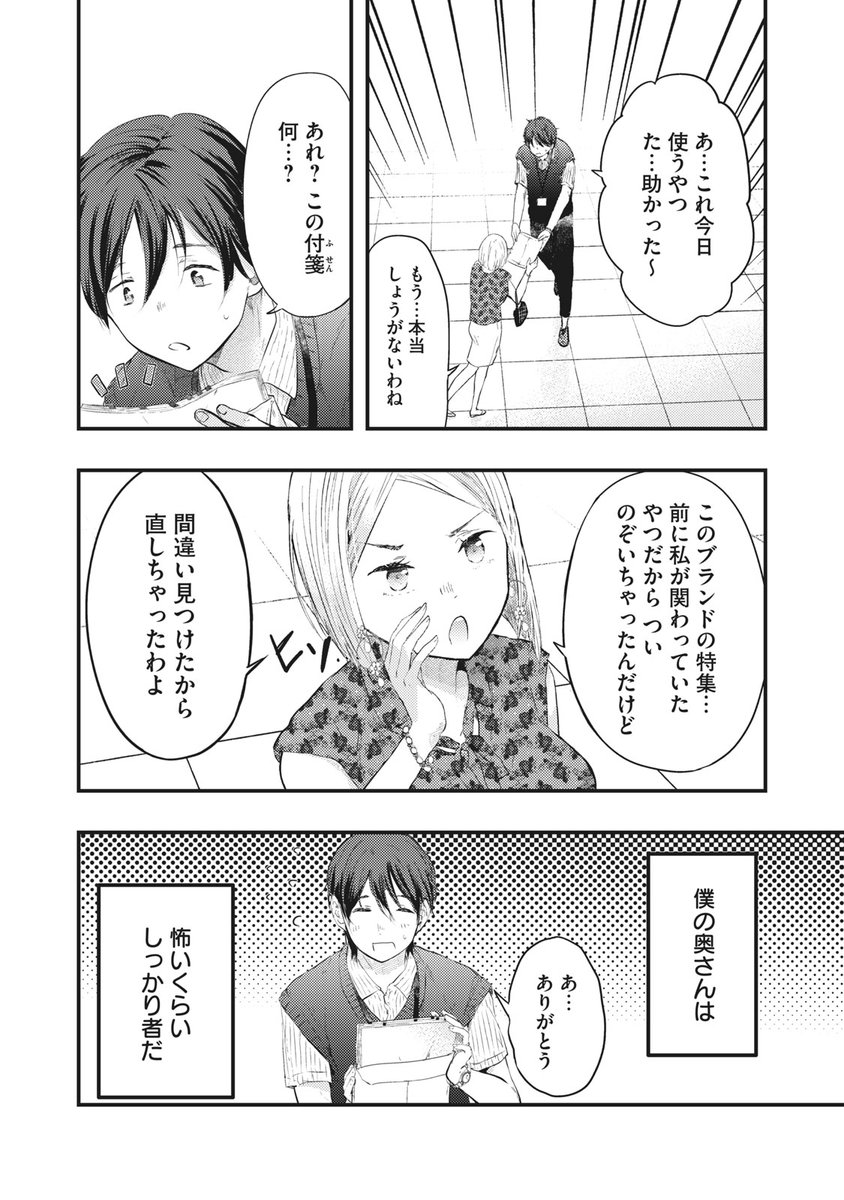 (2/5) 