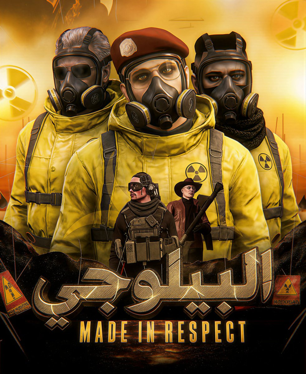 مصمم - 𝗟𝗼𝗸𝗼 tweet media