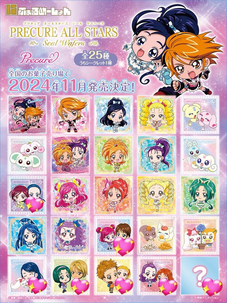 EunHa🤍 tweet media