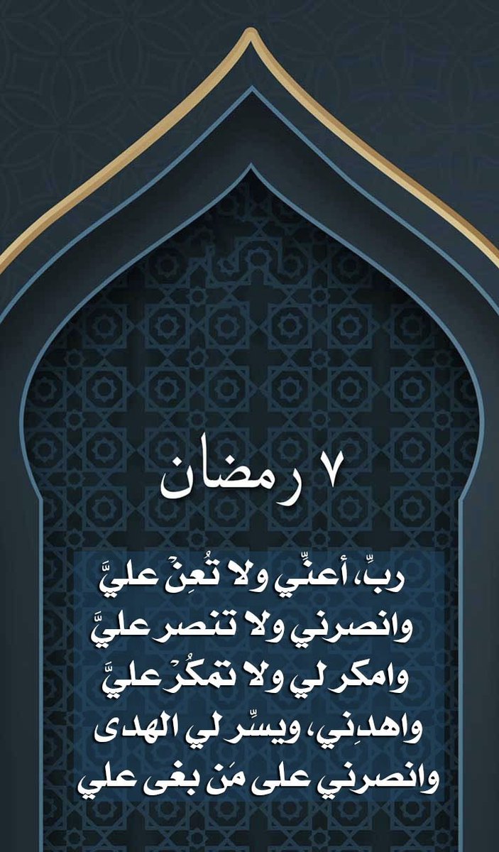 محمد العالمي💙💛 tweet media