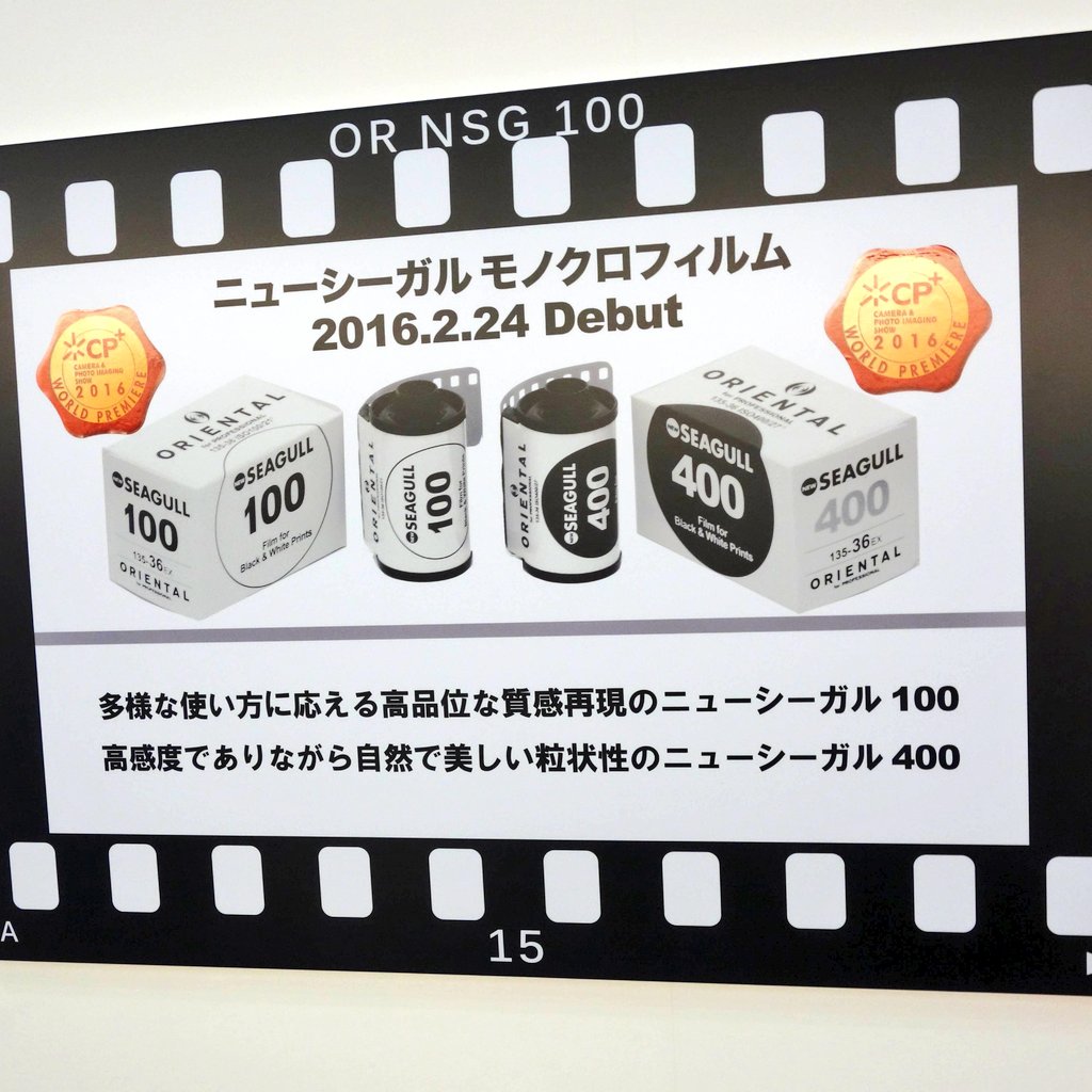 大室 敦 / Omuro, Atusi tweet media