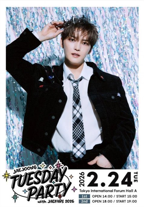 ジェジュン、ファンクラブ限定パーティー東京で開催中