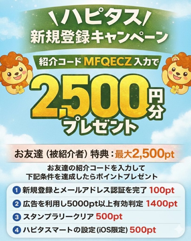 豆柴サンリオらぶっちR's♡ (@propped6249) / Posts / X