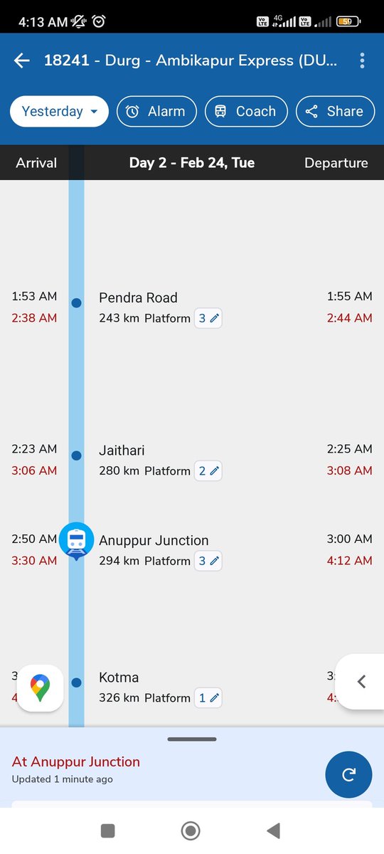 बिना कारण रोका गया <a href="/DRMBilaspur/">DRM Bilaspur</a> <a href="/RailwaySeva/">RailwaySeva</a> <a href="/RailMinIndia/">Ministry of Railways</a> <a href="/AshwiniVaishnaw/">Ashwini Vaishnaw</a>
