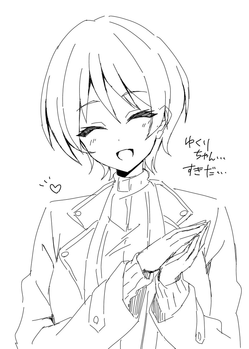 可及的速やかに朝のらくがきを終え、出勤​──── #いきづら絵部 