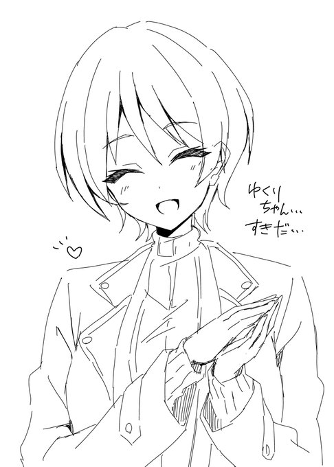 可及的速やかに朝のらくがきを終え、出勤​──── #いきづら絵部 