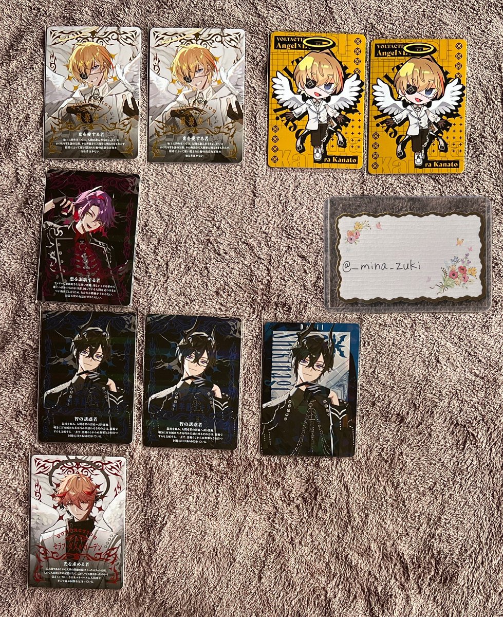 みなづき tweet media