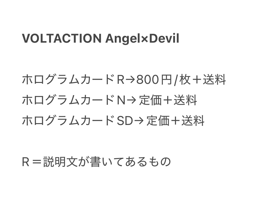 みなづき tweet media