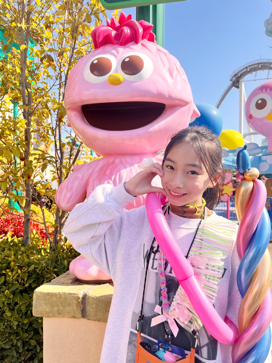 朝ゎ寒いね❄️ お昼からゎあったかくなるみたい😊 今日もHAPPYな1日