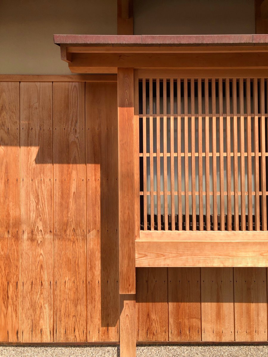 Two beautiful windows in Kyoto.