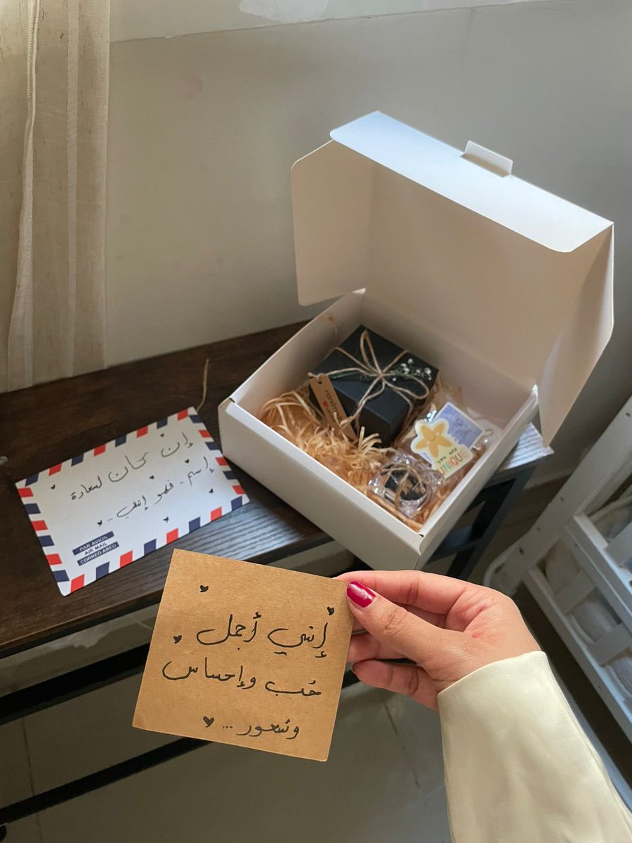 ثالث منشن يجيب لك هديه من متجرنا ✨: