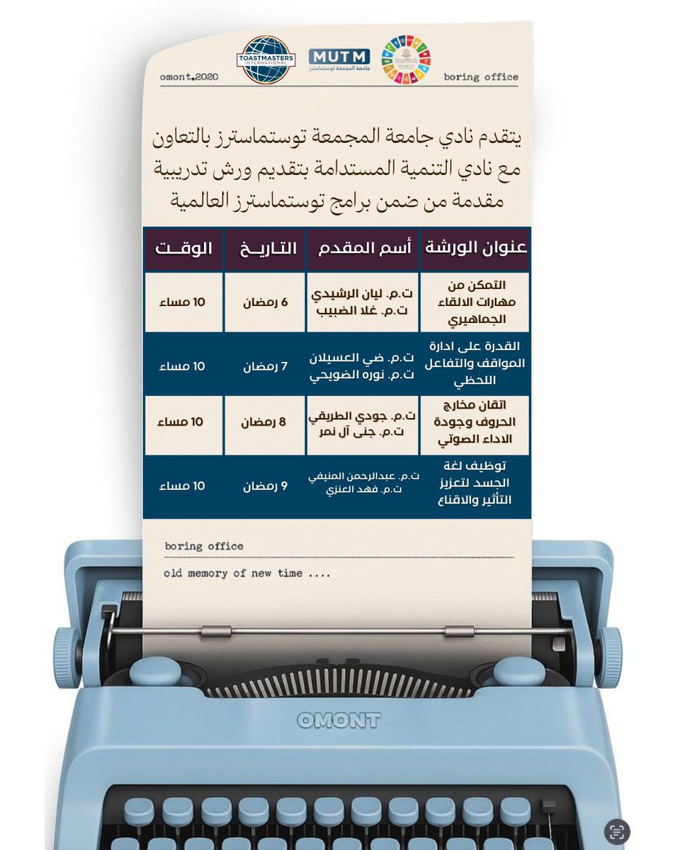غلا الضبيب tweet media