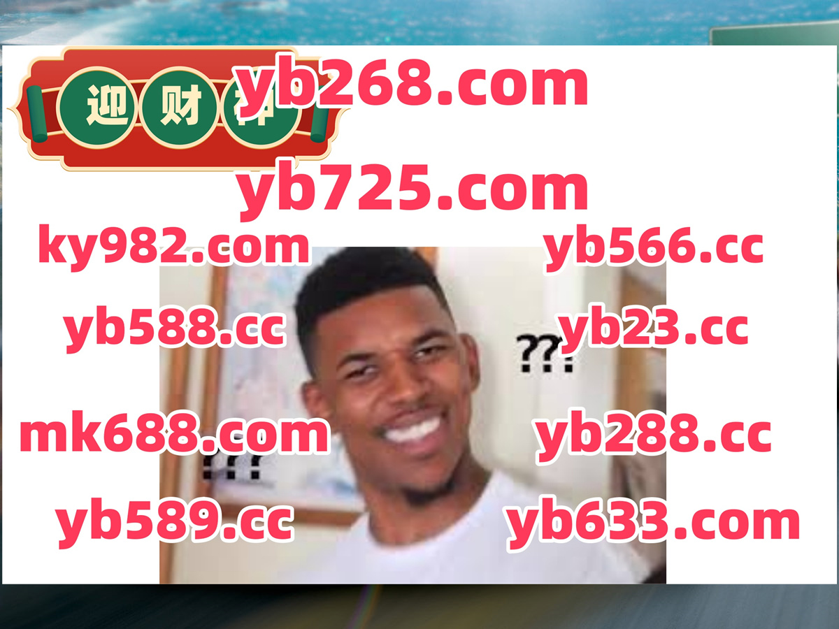 #伟易博|#非凡娱乐|#换三张牛牛|#ROR|#水果新星 tweet media