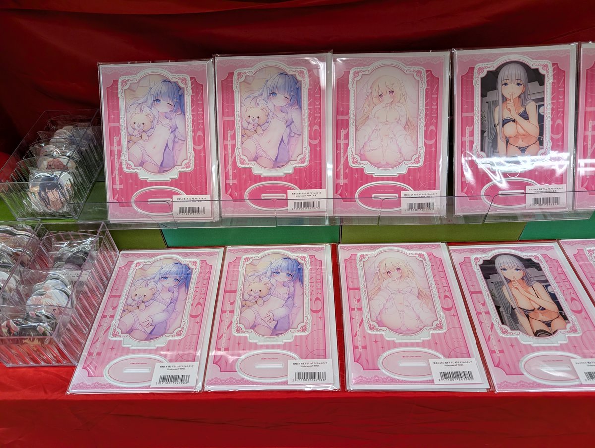 メロンブックス@札幌店アダルト tweet media